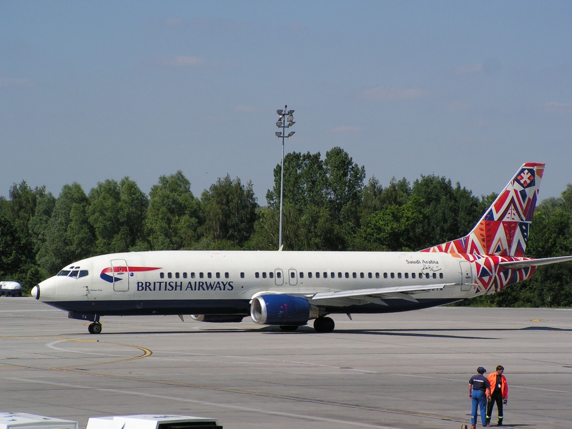 Kliknij aby zobaczyć pełny rozmiar