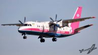 An-140-100_UR-14005_MotorSichAirline01.jpg
