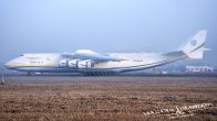 An-225_Mrija_UR-82060_AntonovDesignBureau06.jpg