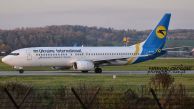 B_737-8KVWL_UR-PSW_UkraineInternationalAirlines02.jpg