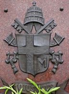 Herb_Jana_Pawla_II_00.jpg