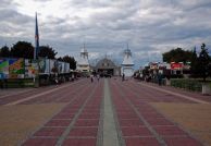 MiedzyzdrojePromenada00.jpg
